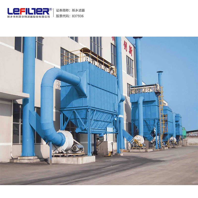 工業布袋除塵器 單機脈沖除塵器，鍋爐廠鑄造車間收塵設備