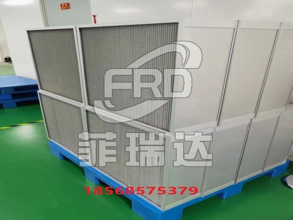 什么是有隔板高效過(guò)濾器